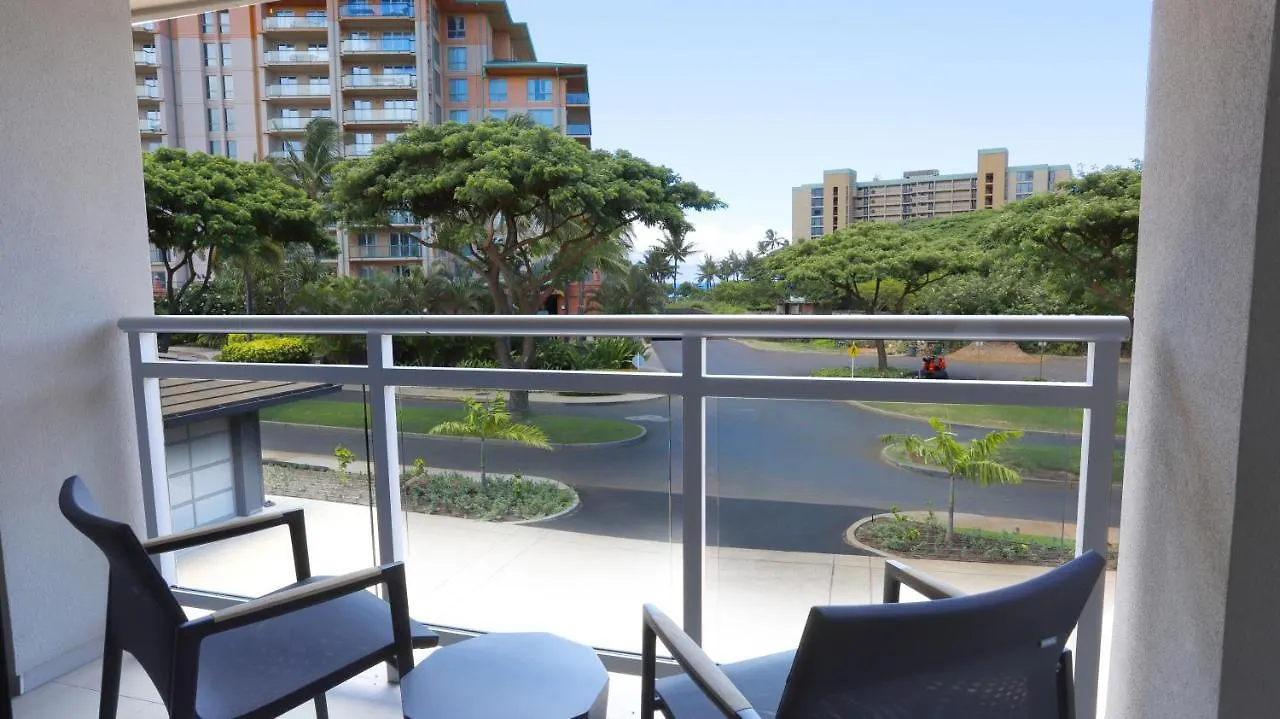 Maui Westside Presents - Luana Garden Villas 18C Kaanapali ABD
