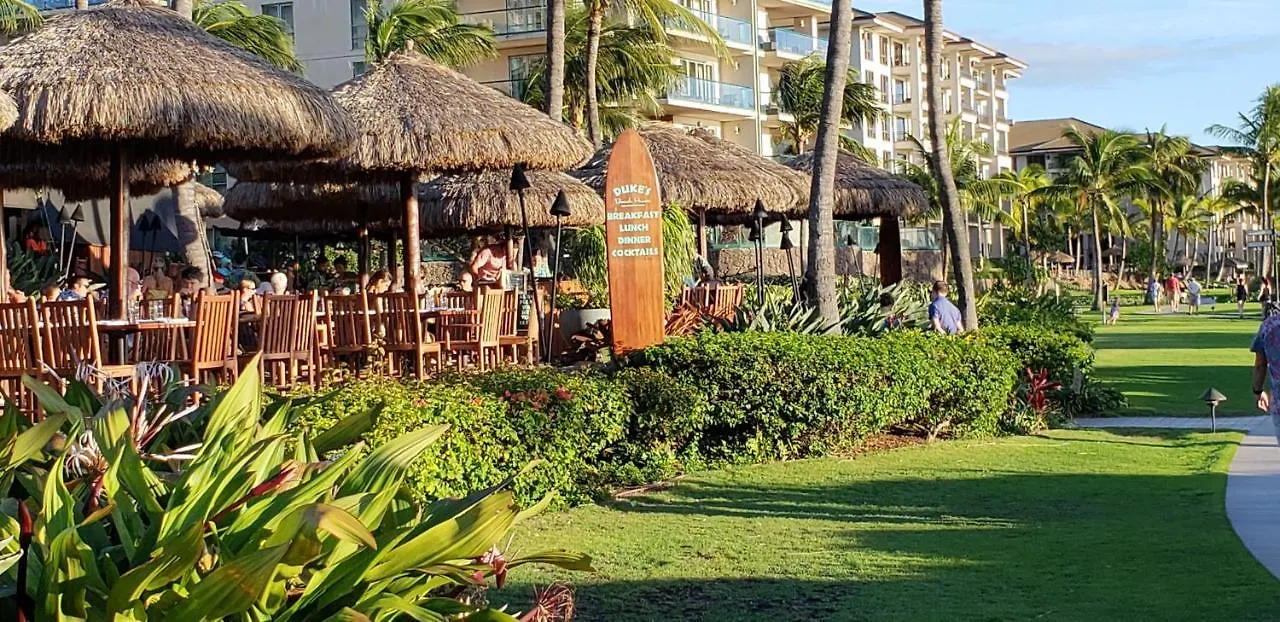 Maui Westside Presents - Luana Garden Villas 18C Kaanapali